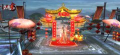 天龙八部发布网